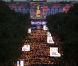  Le Mall devant Buckingham était bondé, plusieurs centaines de milliers de personnes ont suivi le concert sur écran géant. 
 La reine Elizabeth II a été honorée par le meilleur des artistes du royaume, réunis par le Take That Gary Barlow, qui ont fait vibrer son jubilé de diamant lors du concert donné à Buckingham Palace le 4 juin 2012. 