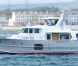 Kate Middleton était le 6 août 2012 à Weymouth dans la Manche lors de la  medal race  de la compétition de voile catégorie Laser, dans laquelle étaient engagés le Britannique Paul Goodison chez les hommes et l'Irlandaise Annalise Murphy chez les femmes.