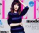 Alexa Chung : ''Il m'arrive de me transformer en peste''