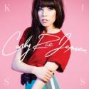 Carly Rae Jepsen et Justin Bieber : Deux coqueluches des ados unies pour un tube