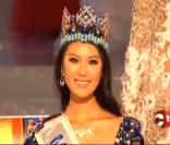 C'est Miss Chine, Yu Wenxia, 23 ans, qui a été élue Miss Monde 2012, ce samedi 18 août en Chine.