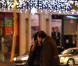 EXCLU - Photo ne pouvant être reproduite - Sandrine et Frédéric de Qui veut épouser mon fils ?, saison 2, avenue des Ternes à Paris