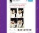 Abbey Clancy, la wags la plus sexy d'Angleterre a visiblement passé une excellente soirée en compagnie de son mari Peter Crouch lors d'un mariage, le 1er mars 2013. Au programme, alcool et beaucoup, beaucoup d'affections... Quant aux souvenirs de la soirée, heureusement qu'il restera des images pour raconter.