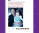 Le 28 février 2013, Abbey Clancy a décidé de faire peur à ses fans qui la suivent sur Twitter. Un éclairage mauvais, deux sourires loin d'être naturels et voilà que Peter Crouch, son mari, et leur petite fille sortent tout droit d'un film d'horreur... Merci de partager ses moments intimes avec nous, Abbey.
