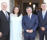 La princesse Ayah de Jordanie s'est fiancée