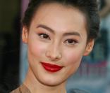 Isabella Leong