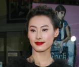 Isabella Leong