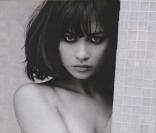 Olga Kurylenko