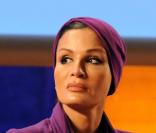 La première dame du Qatar