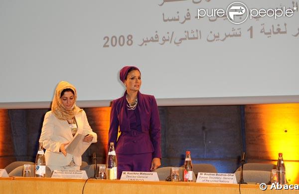 La première dame du Qatar