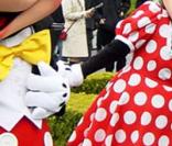 Minnie