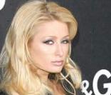 Paris Hilton ne fait aucune faute dans le mauvais goût