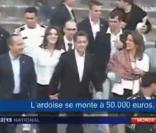 Nicolas Sarkozy et Carla Bruni au Mexique