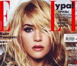 Kate Winslet en couverture du Elle Russe du mois d'avril