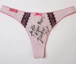 La culotte de Jordan 