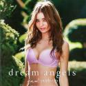 Miranda Kerr vous dévoile les secrets... de sa poitrine de rêve !