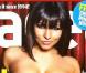Roxanne Pallett, une superbe anglaise... qui dépose ses charmes à vos pieds !