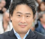 Park Chan-Wook présente 