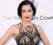 Dita Von Teese absolument splendide sur tapis rouge !