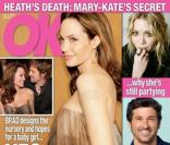 Angelina Jolie enceinte selon OK ! Magazine