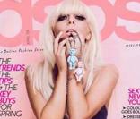 La démentielle Lady Gaga en bleu ! 