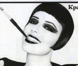 Eva Longoria dévoile ses seins dans l'édition russe du magazine  Citizen K  !