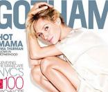 Uma Thurman en couverture du magazine  Gotham 