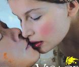 Visage de Tsai Ming-Liang (2009) avec Laetitia Casta