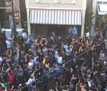 Hommage à Janet Jackson à Los Angeles