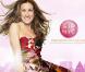 Sarah Jessica Parker très en beauté pour la publicité de son parfum SJP NYC
