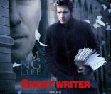 The Ghost Writer de Roman Polanski