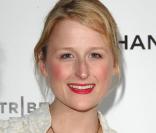 Mamie Gummer