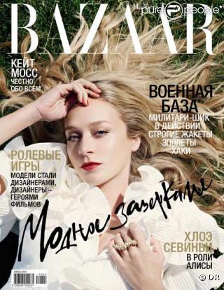 Chloë Sevigny en couverture d'Harper's Bazaar du mois d'avril