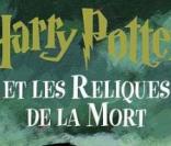 Harry Potter et les reliques de la mort