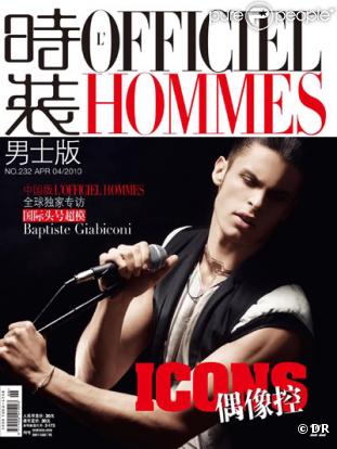 Baptiste Giabiconi en couverture de L'Officiel Hommes China