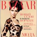 Laetitia Casta : Décolleté ravageur, body léopard et regard de biche... les Russes sont sous le charme !
