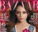 Quand Nicole Richie joue les beautés orientales... c'est magnifique !