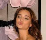 Miranda Kerr de Victoria's Secret vous présente sous soutien-gorge favori