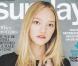 Heath Ledger: Gemma Ward, sa dernière compagne, dévoile leur relation secrète...