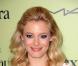 Gillian Jacobs lors de la quatrième soirée des Women in Film Pre Oscar Cocktail Party au Soho House de West Hollywood le 25 février 2011