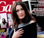 Couverture du magazine Gala, en kiosques le 11 mai 2011.