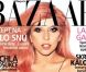 Lady Gaga pour le magazine Harper's Bazaar (République Tchèque), juin 2011.