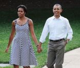 Michelle et Barack Obama dans les jardins de la Maison Blanche le 15 juin 2011 pour un pique-nique du Congrés.