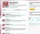 Nicki Minaj a pleuré la mort de son cousin Nicholas, alias Juse, sur son Twitter, lundi 4 juillet 2011.