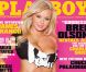 James Franco évoque sa rupture dans le  Playboy  américain, août 2010.