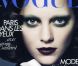 Marion Cotillard, envoûtante, se mue en Parisienne glamour