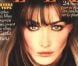 Carla Bruni en couverture du Elle de juillet 1994.
