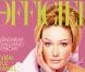 Carla Bruni en couverture de L'Officiel Paris. Mars 1996.