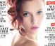 Scarlett Johansson nue : ''Ce n'est pas comme si je tournais un porno''