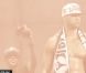 Clip de Paname, de Booba